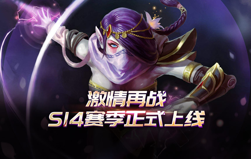 竞争对手分析