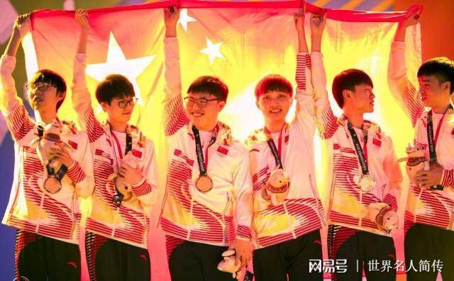 就在今天电竞正式成为体育竞赛项目扒一扒电竞的前世今生(图4)