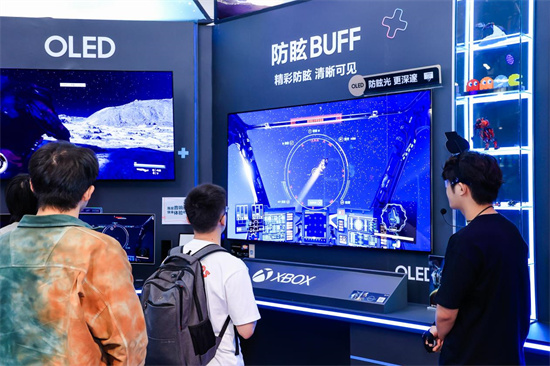“头号玩家的AI BUFF基地”亮相2024核聚变三星电视展现游戏领域非凡领导力(图3)
