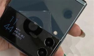 2024年电子竞技产业发展现状及竞争格局(图8)