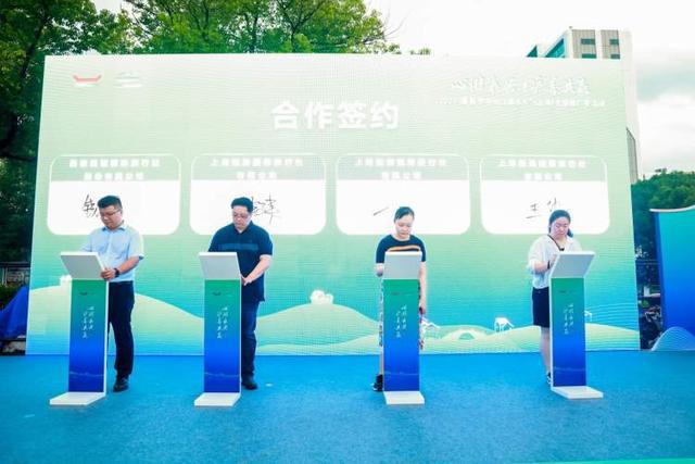 见证嘉善之美、嘉兴之韵2024嘉善文旅推广季邀你共赴“梦中的江南水乡”(图3)