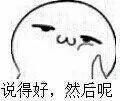 浅谈中国电竞发展史为什么说sky李晓峰代表了一个时代？(图3)