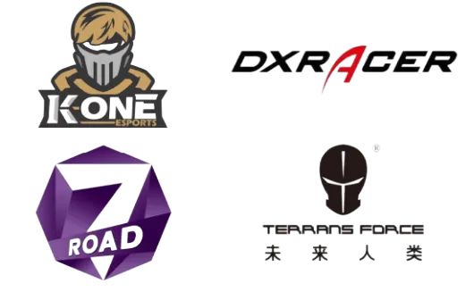 冲上热搜！哔哩哔哩电子竞技俱乐部落户无锡高新区！(图3)