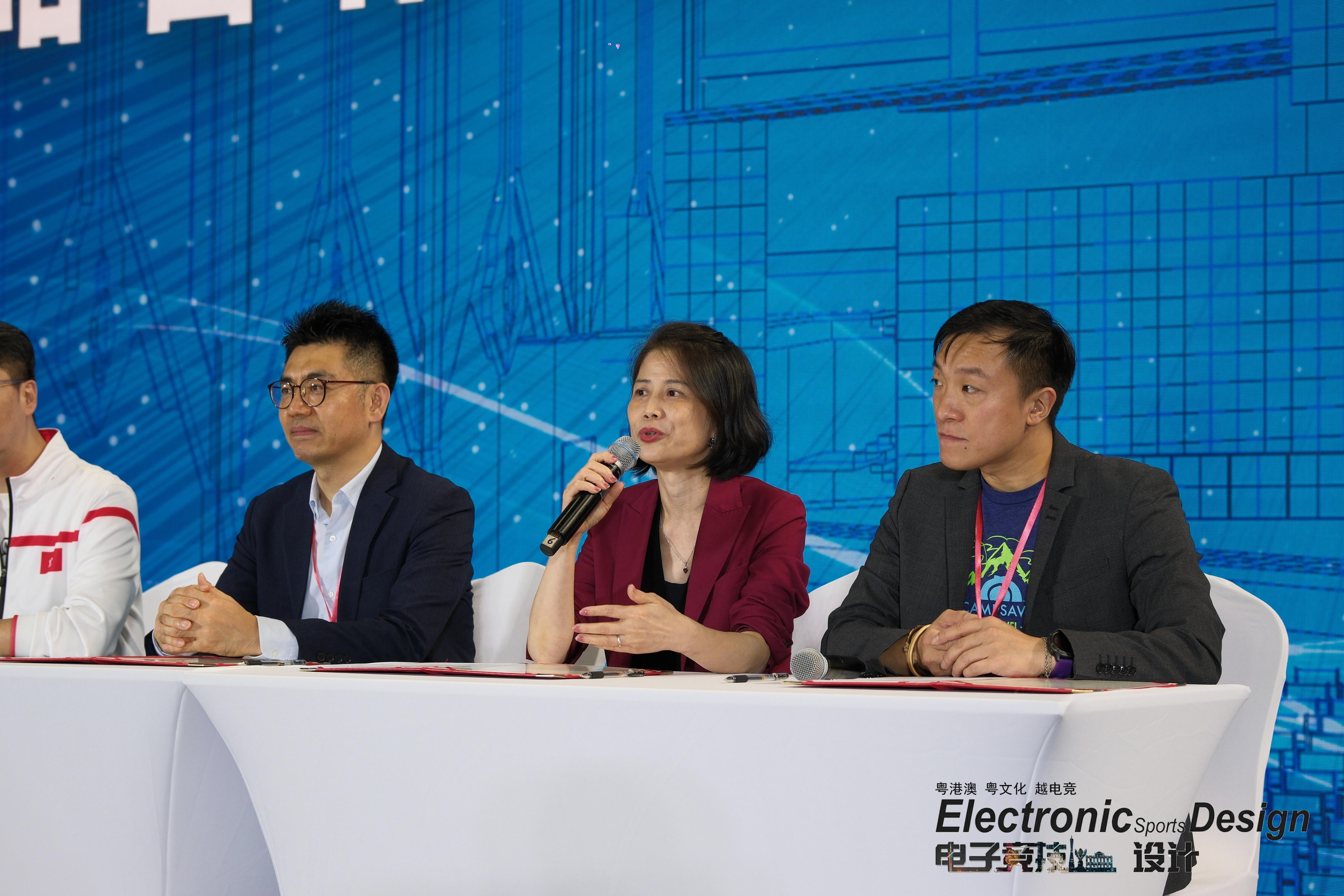 粤韵电竞创意闪耀！2024电子竞技创意设计大赛颁奖礼成功举办
