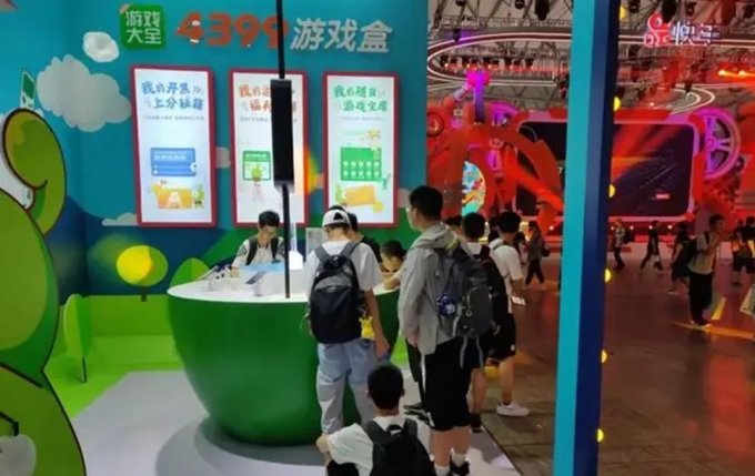 小游戏收入喜破200亿大关！2024 ChinaJoy助力游戏产业再攀高峰(图4)