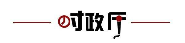 齐鲁早报山东200家景区国庆假期首日迎客2917万人次；国庆档新片票房大超去年