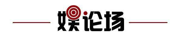 齐鲁早报山东200家景区国庆假期首日迎客2917万人次；国庆档新片票房大超去年(图10)