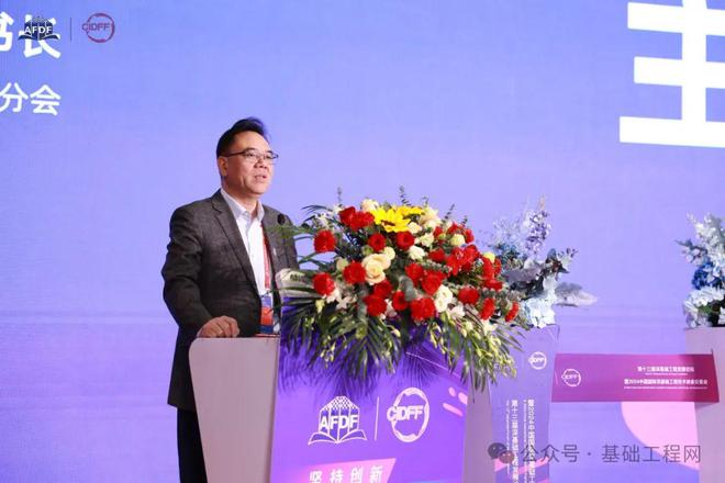 汇聚行业精英 推动创新发展2024深交会在无锡盛大开幕！