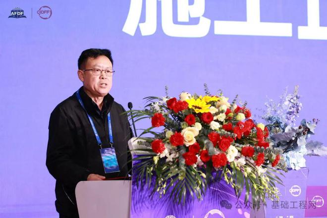 汇聚行业精英 推动创新发展2024深交会在无锡盛大开幕！(图4)