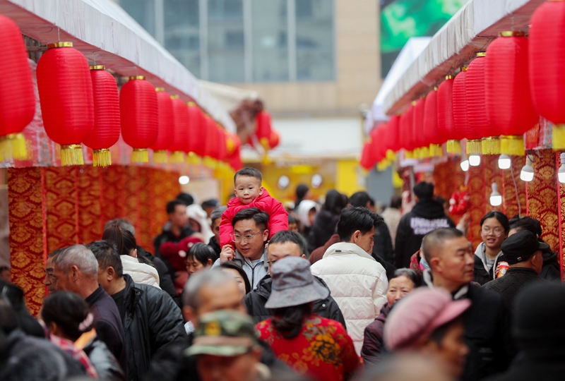 2024年中国经济高质量发展开年观察：坚定信心向前进