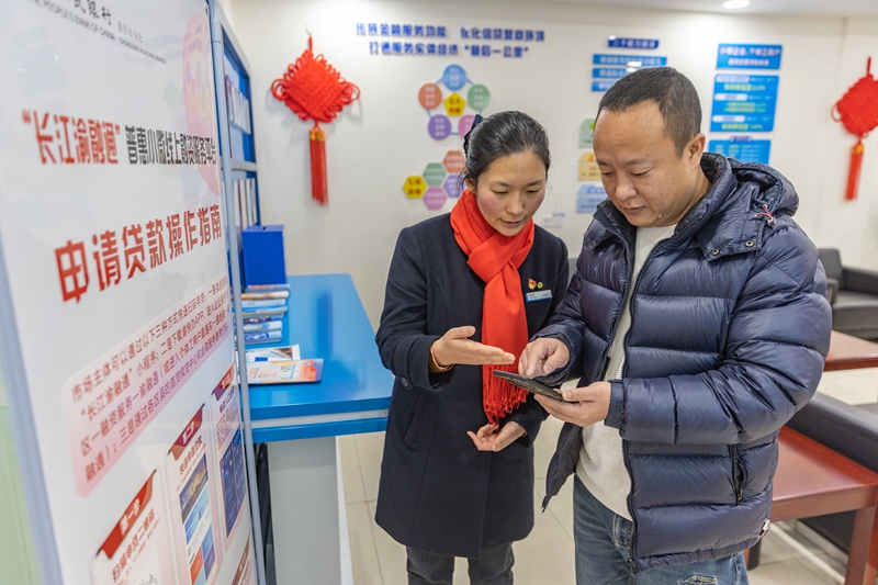 2024年中国经济高质量发展开年观察：坚定信心向前进(图5)