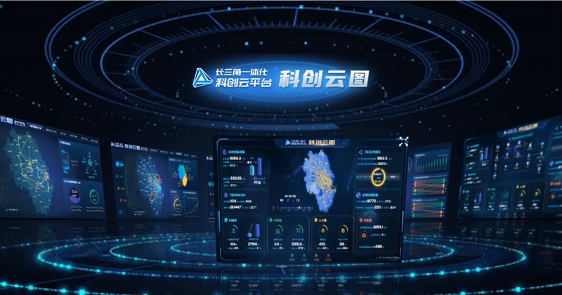 2024年中国经济高质量发展开年观察：坚定信心向前进(图8)