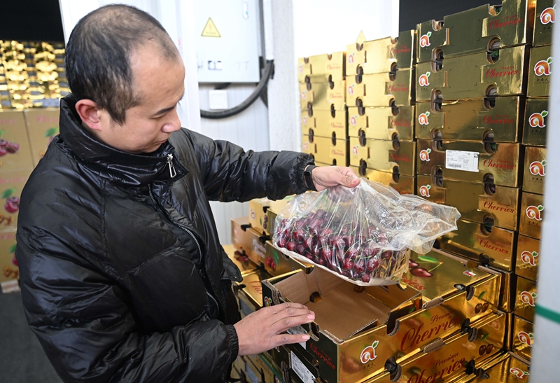 2024年中国经济高质量发展开年观察：坚定信心向前进(图10)