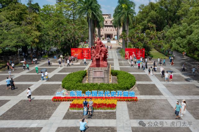 国庆·进莞来｜太火了！东莞再次上榜“全国热门迁入地”(图7)