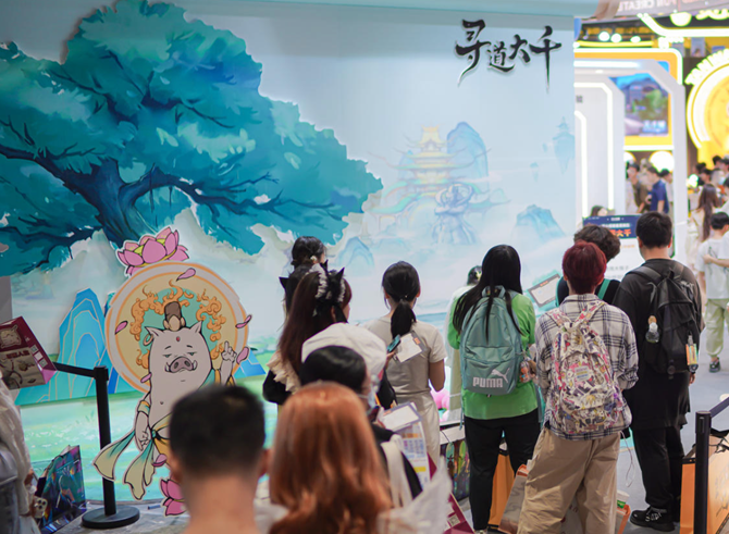 “游戏+科技”乐趣无限 三七互娱“引爆”2024 CICF×AGF广州动漫游戏盛典(图4)