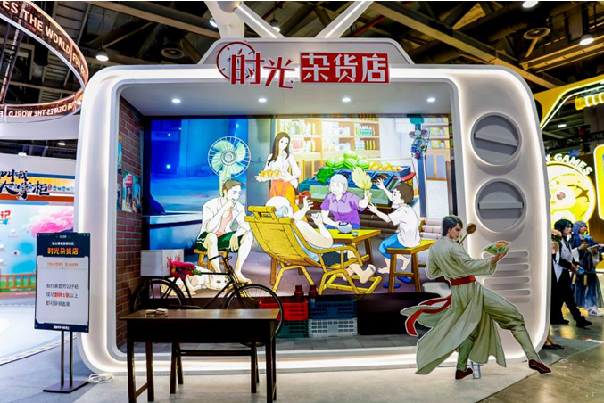 “游戏+科技”乐趣无限 三七互娱“引爆”2024 CICF×AGF广州动漫游戏盛典(图3)