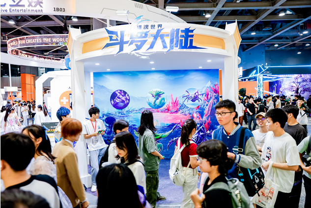 “游戏+科技”乐趣无限 三七互娱“引爆”2024 CICF×AGF广州动漫游戏盛典(图2)