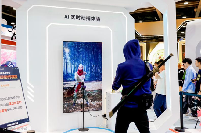“游戏+科技”乐趣无限 三七互娱“引爆”2024 CICF×AGF广州动漫游戏盛典(图5)