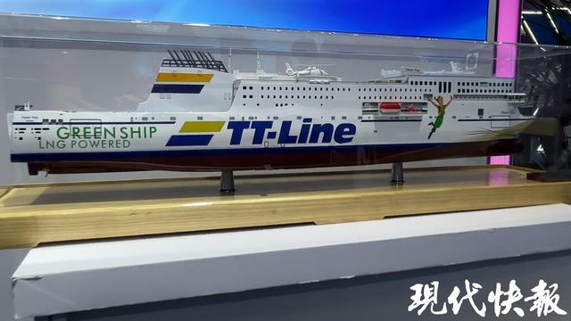 科技最前沿！2024江苏产学研合作对接大会开幕(图5)