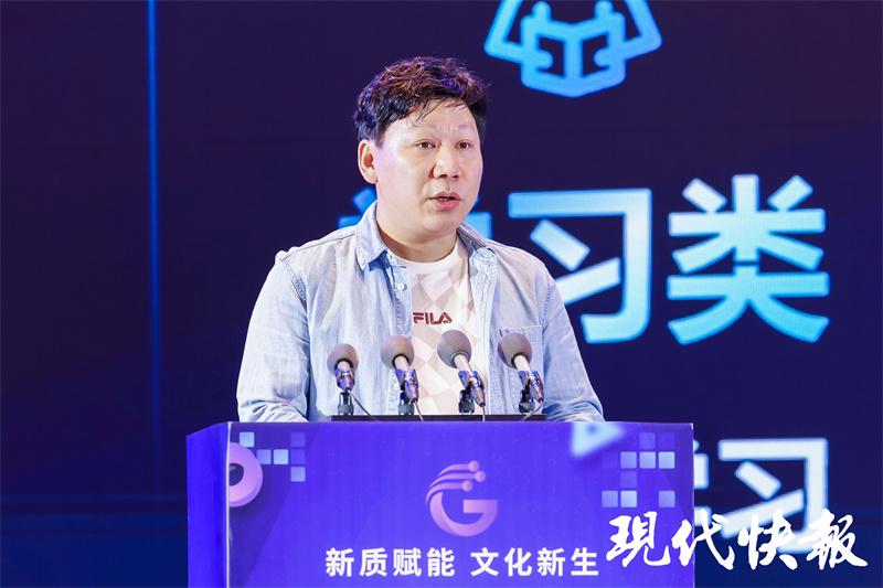 2024游戏产业龙城论剑在常州开幕(图6)
