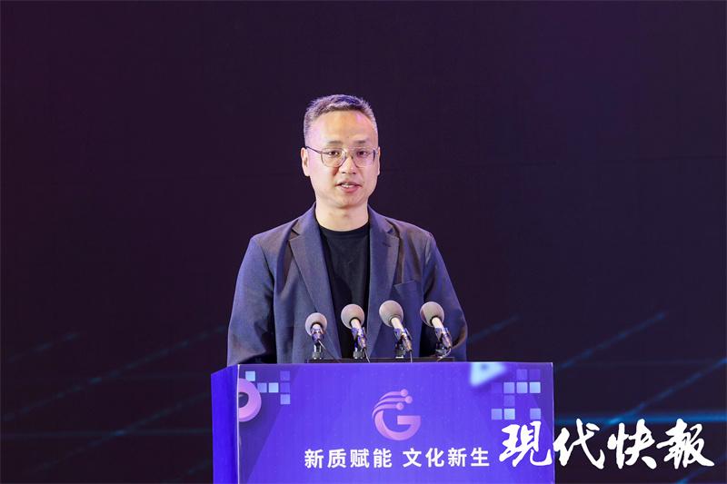 2024游戏产业龙城论剑在常州开幕(图7)