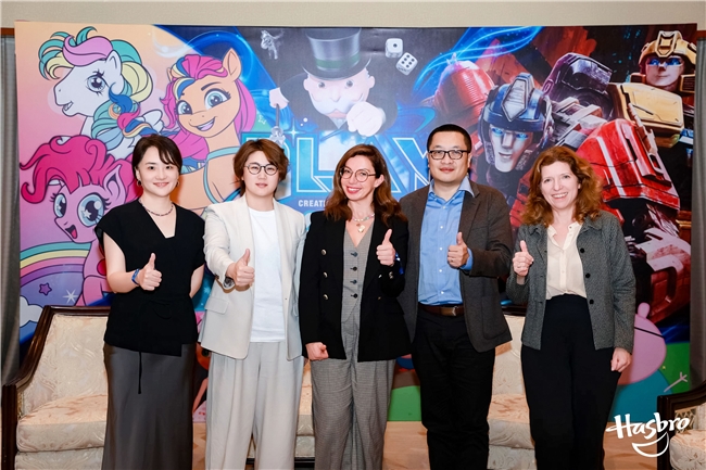 孩之宝推进玩创魔力战略 持续拓展品牌授权深度广度