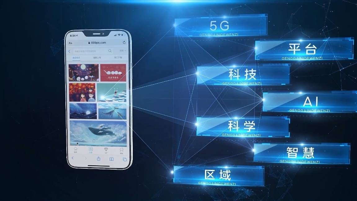 如何推广游戏游戏推广怎么做？
