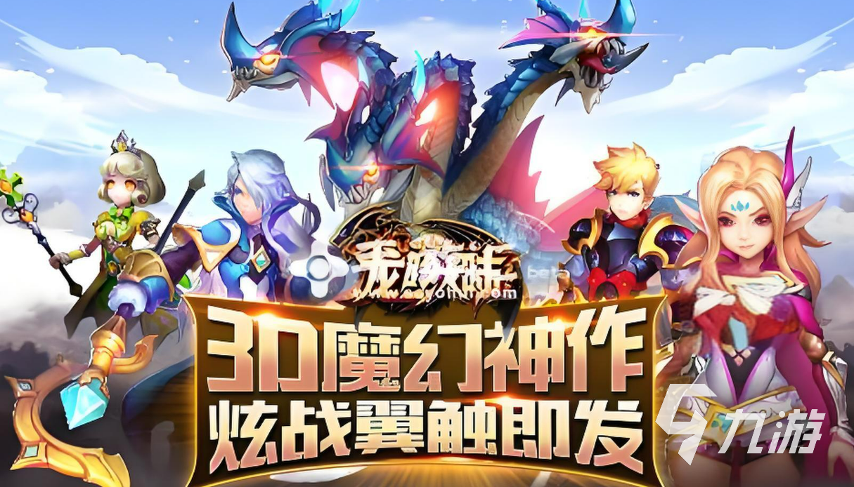 2024很热门的游戏推荐 必玩的热门游戏大全(图4)