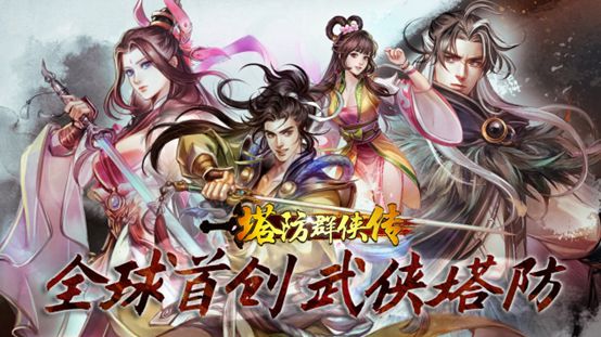 【精品汇聚】2024游茶对接会杭州站产品抢先看(图3)