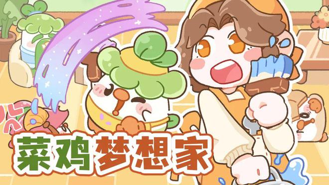 【精品汇聚】2024游茶对接会杭州站产品抢先看(图4)