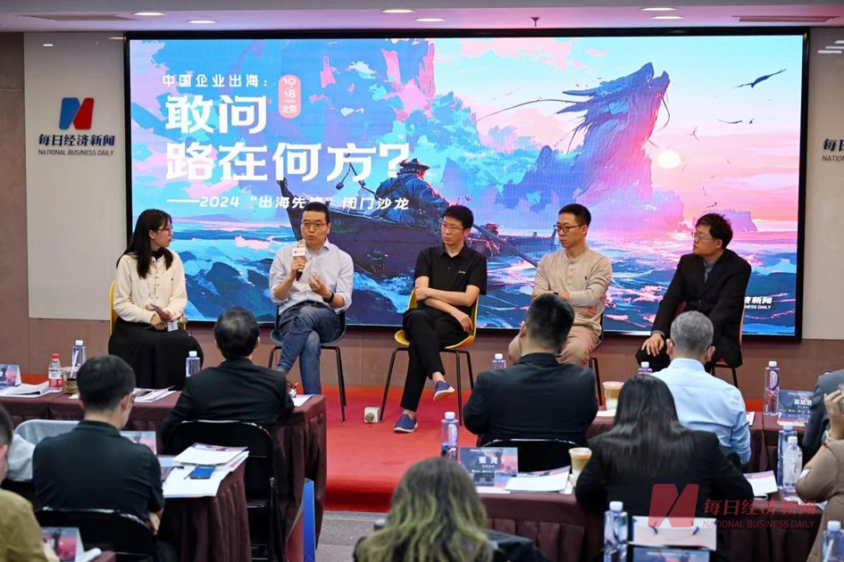 “黑神话”之后中国游戏出海如何挺进深水区？