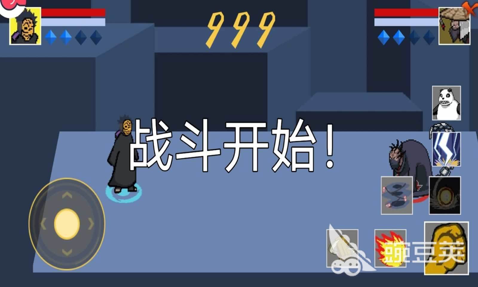 高人气的好玩游戏推荐2024 爆火的游戏排行榜(图4)