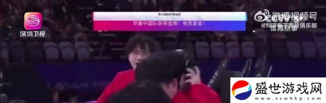 何猷君回应推动发展中国电竞 星竞威武董事长亲述创业历程(图2)