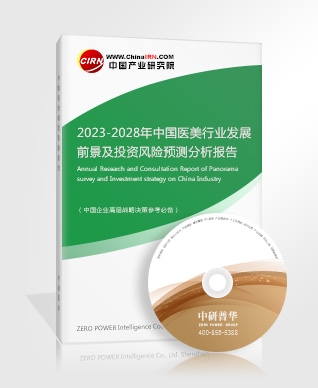 电竞游戏市场现状及发展趋势分析2023(图2)