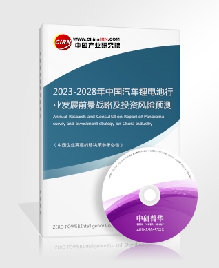 电竞游戏市场现状及发展趋势分析2023(图4)