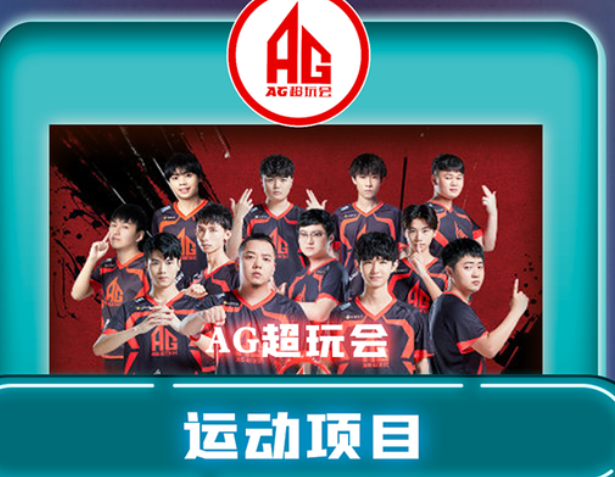 中国电竞用户规模达484亿人电竞是什么及后续如何发展