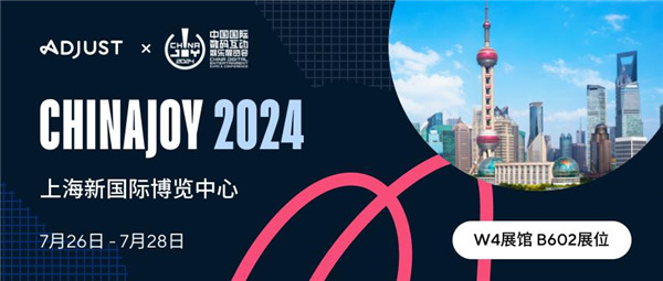 2024年游戏行业抖音经营白皮书(图1)