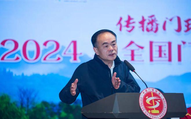 以年轻之心撞开体验之门——参加2024年全国门球宣传文化交流推广活动有感