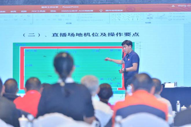 以年轻之心撞开体验之门——参加2024年全国门球宣传文化交流推广活动有感(图9)