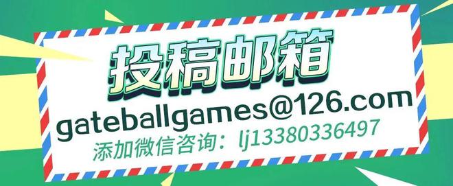 以年轻之心撞开体验之门——参加2024年全国门球宣传文化交流推广活动有感(图10)