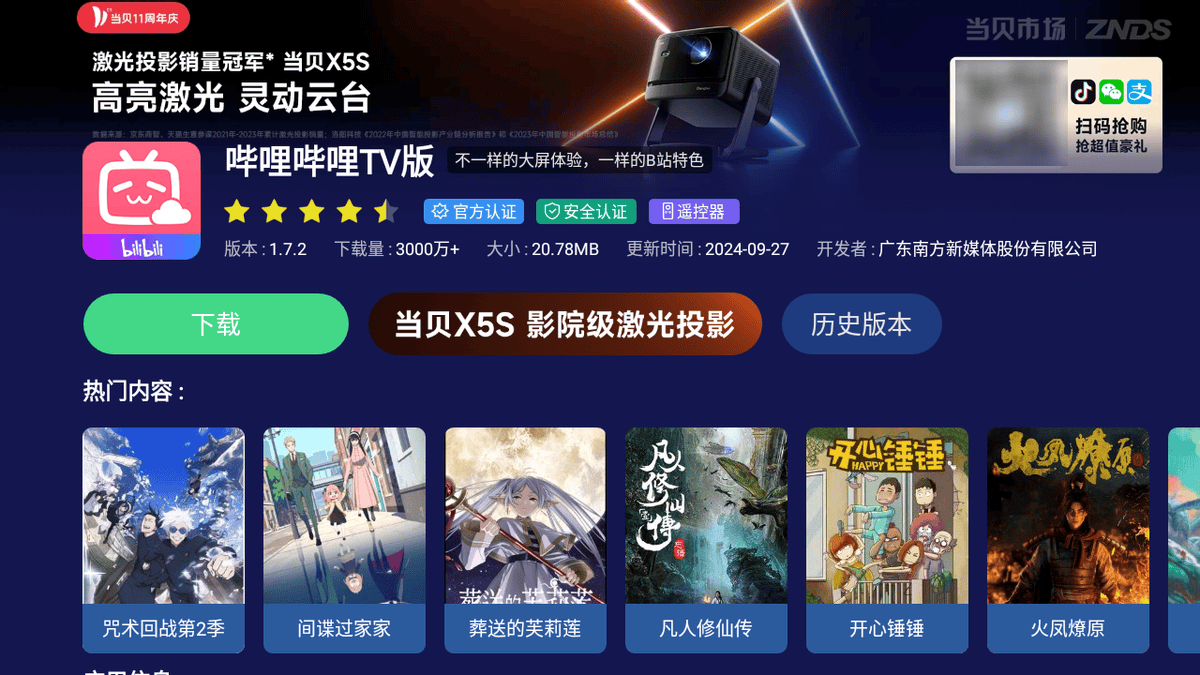王者荣耀年总淘汰赛揭幕狼队RW侠重逢AG与eStar狭路相逢！(图2)