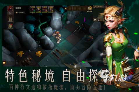 2024十大良心手游推荐 最新手游排行榜分享(图8)