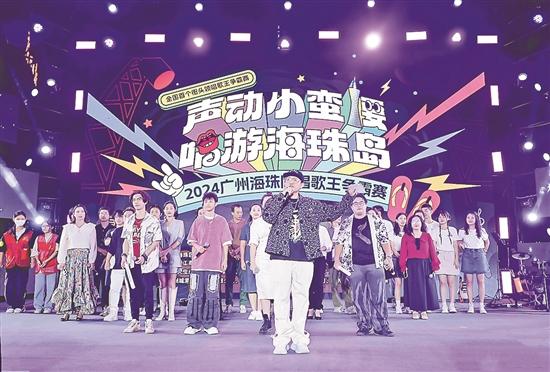 融合焕新“江海明珠”激发文旅澎湃动能(图2)
