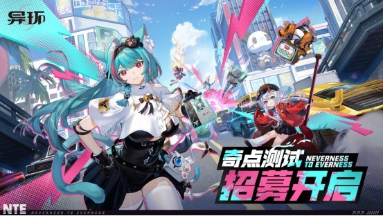 Q3游戏业务有所改善完美世界需要新“杀手锏”(图2)
