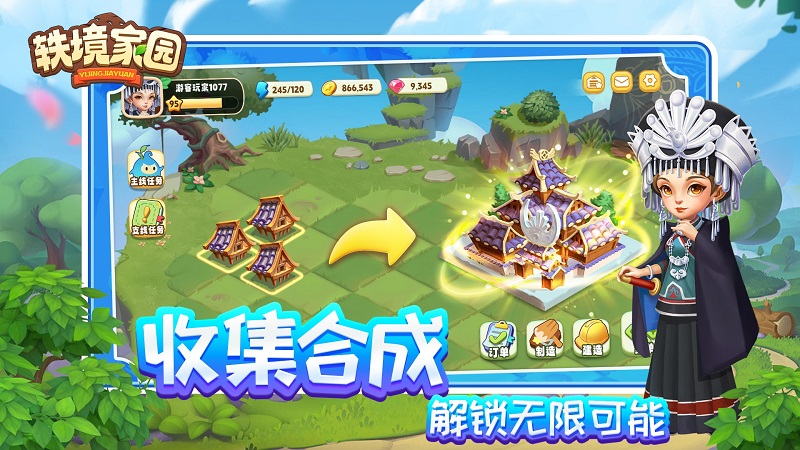 “游戏+AI” 综合性互动娱乐企业推进AI技术的研发与应用落地(图1)