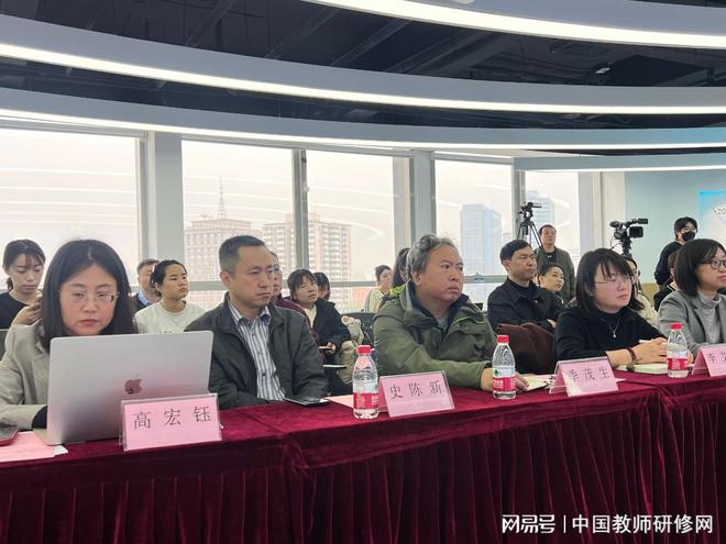 2024年北京市数字教育领导力成果宣传推广活动（第三场）纪实报道(图5)
