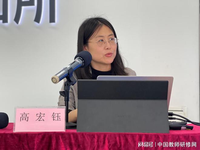 2024年北京市数字教育领导力成果宣传推广活动（第三场）纪实报道(图11)