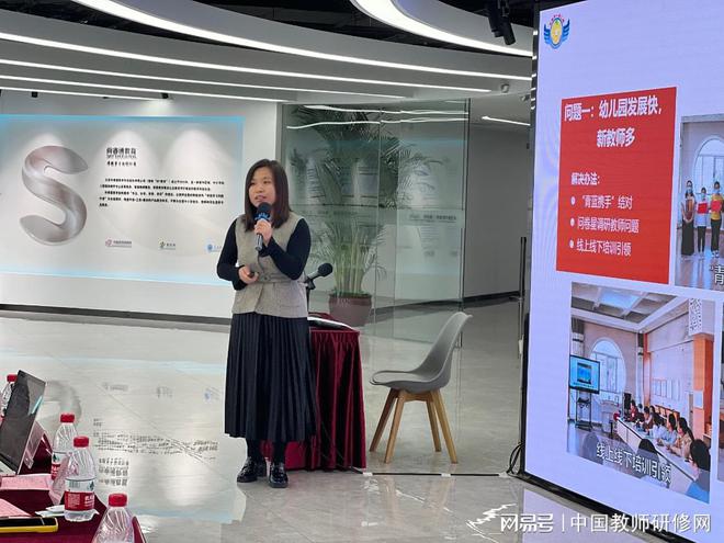 2024年北京市数字教育领导力成果宣传推广活动（第三场）纪实报道(图9)