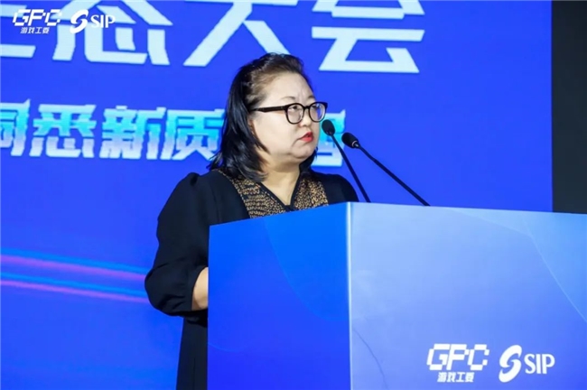 共线年度游戏IP生态大会主题会议圆满举办(图6)