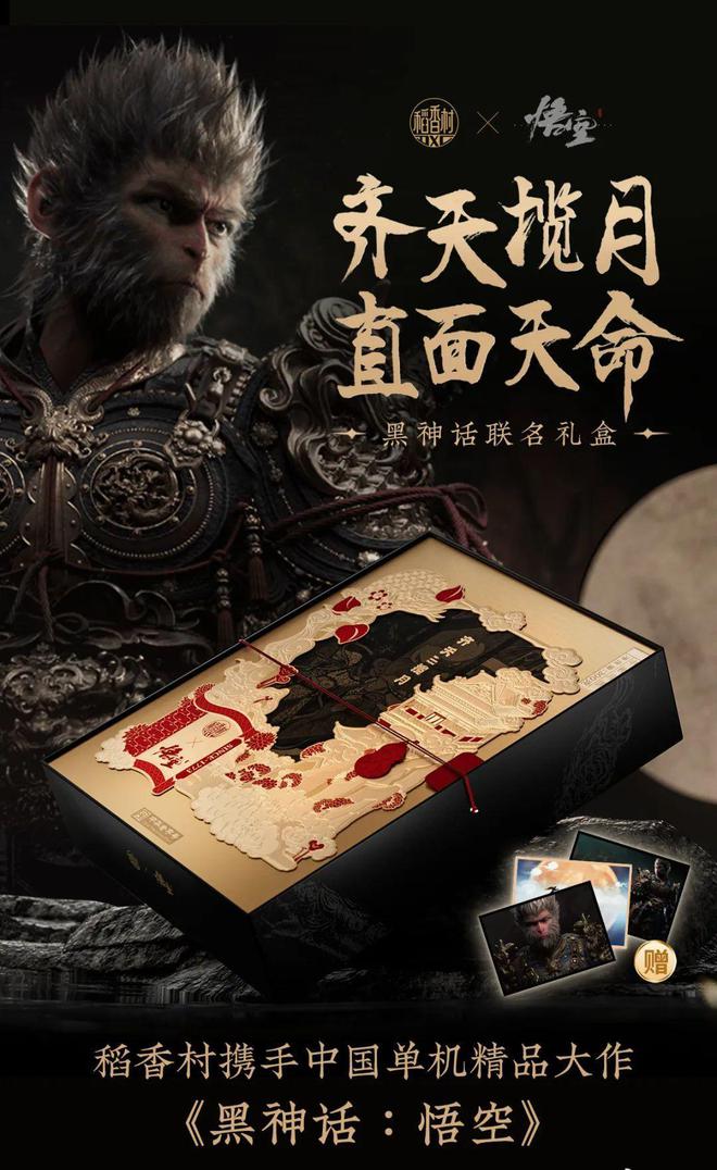2024中秋品牌营销新玩法如何触动消费者心弦？